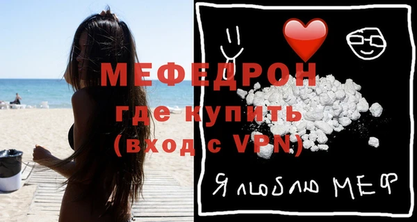 дмт Козловка