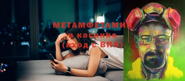 дмт Козловка