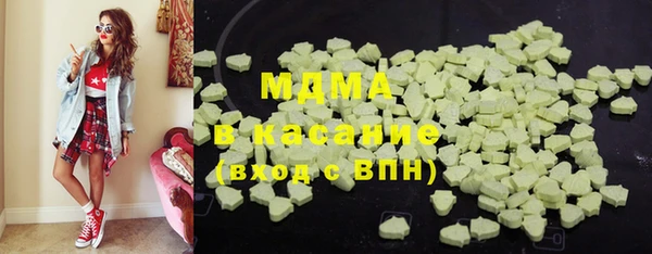 дмт Козловка