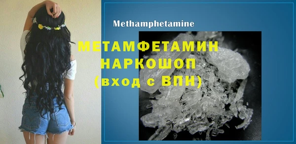 дмт Козловка