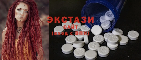 хмурый Кодинск