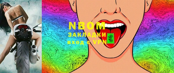 дмт Козловка