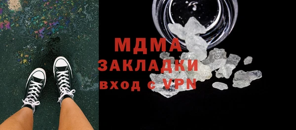 меф Козельск