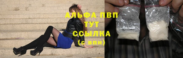 меф Козельск