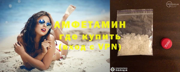 хмурый Кодинск
