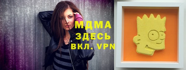 меф Козельск