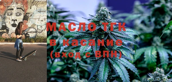 дмт Козловка