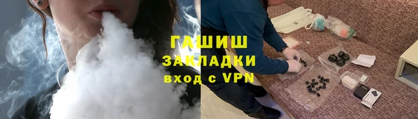 меф Козельск