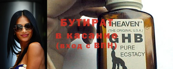 хмурый Кодинск