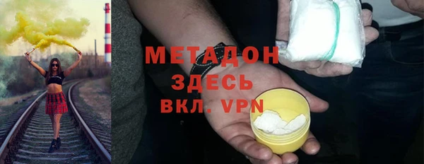 меф Козельск