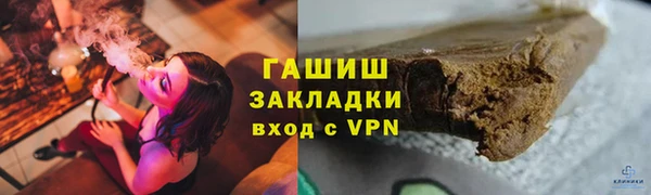 хмурый Кодинск