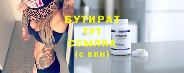 хмурый Кодинск