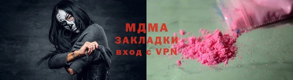 дмт Козловка