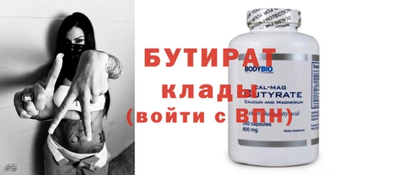 хмурый Кодинск