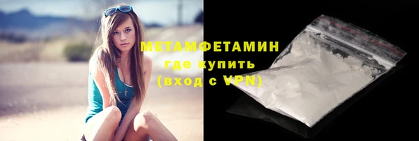 меф Козельск