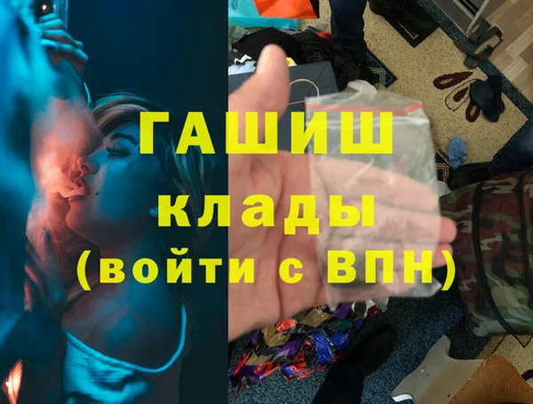 меф Козельск