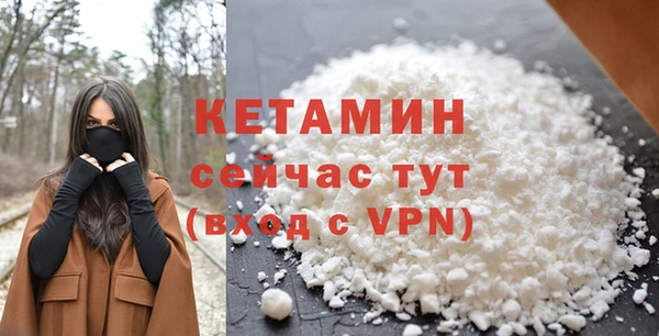 дмт Козловка