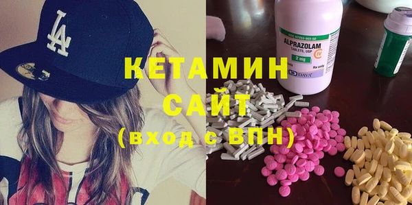 дмт Козловка