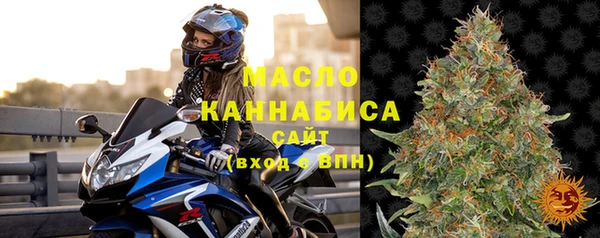 хмурый Кодинск