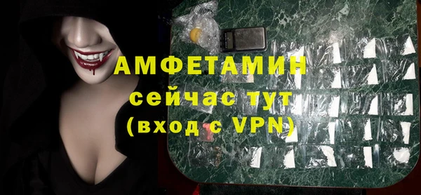 дмт Козловка