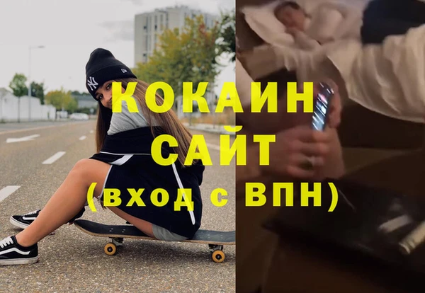 дмт Козловка