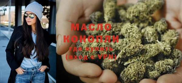 хмурый Кодинск