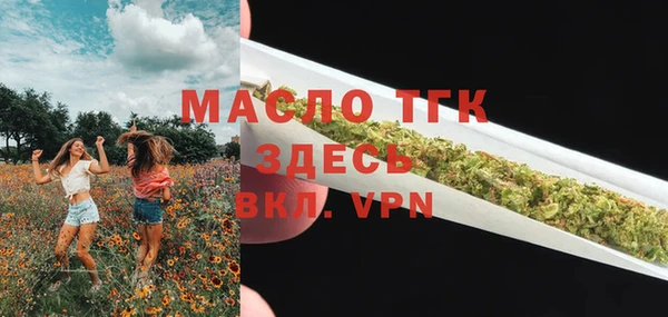меф Козельск