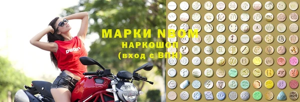 меф Козельск