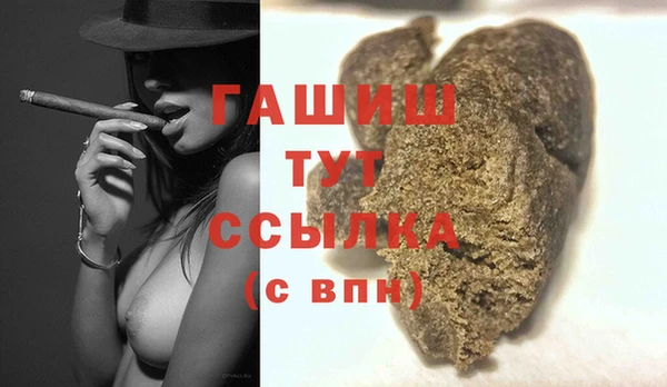 дмт Козловка