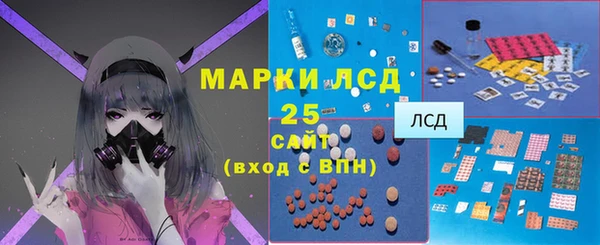 дмт Козловка
