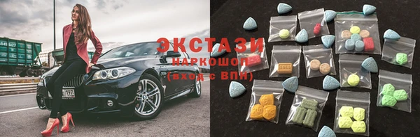 хмурый Кодинск