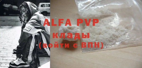 дмт Козловка