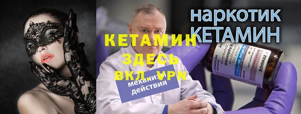 дмт Козловка